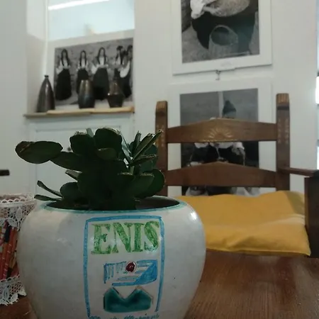 Hotel S'enis Monte Maccione 3*